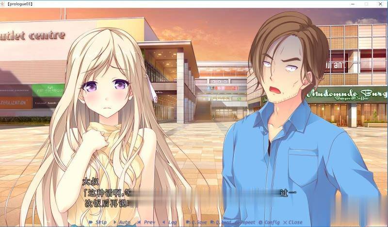 【大型ADV/汉化】Making*Lovers 精修汉化步兵版+全CG存档+攻略【新汉化/全CV/5G】 畅玩游戏 预览第19张-XACG动漫资源社——中文ACG动漫游戏社区