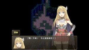 【RPG/中文】奴隶之剑Slave\'s Sword1,2合集【附加第二部超强初始档/攻略持续更新】 畅玩游戏 预览第3张-XACG动漫资源社——中文ACG动漫游戏社区
