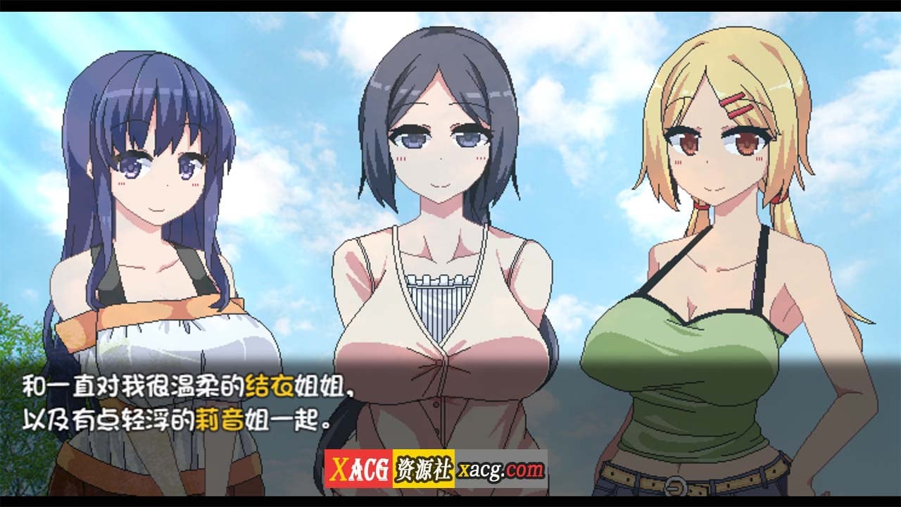 【像素神作SLG/中文/新DLC】夏日狂想曲+ Ver2.1.3 DLC STEAM官方中文步兵版+全CG存档【更新/1G】 畅玩游戏 预览第3张
