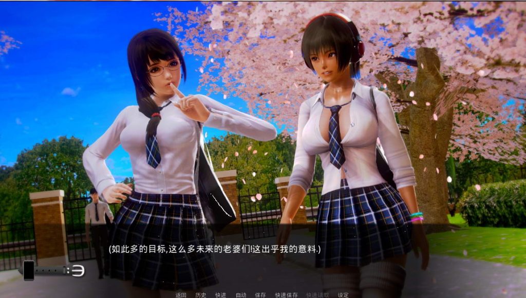 【欧美SLG/汉化/全动态】二次元老婆学院 V0.6.4a 汉化版【安卓版】【1.9G】 畅玩游戏 预览第6张-XACG动漫资源社——中文ACG动漫游戏社区