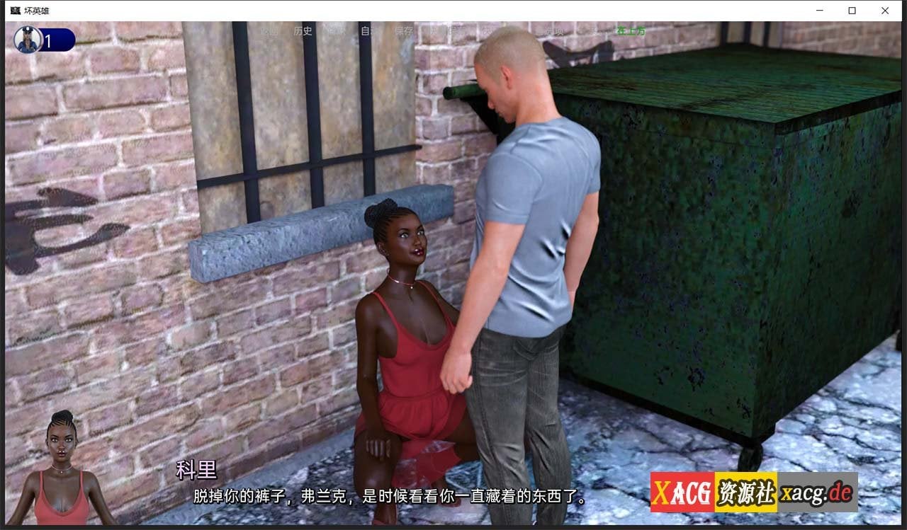 【欧美SLG/汉化/动态】BadHero 坏英雄 v2.8.4p 汉化版【PC+安卓/4.3G/更新】 畅玩游戏 预览第2张