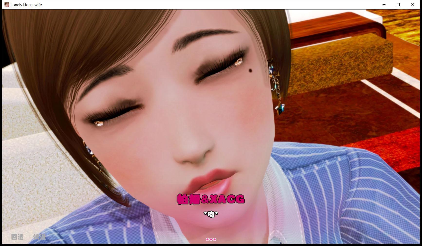 【欧美SLG/GG汉化/动态】孤独的家庭主妇 PC+安卓完结精翻汉化版+全CG【FM/300M/百度】 畅玩游戏 预览第8张-XACG动漫资源社——中文ACG动漫游戏社区 【欧美SLG/GG汉化/动态】孤独的家庭主妇 PC+安卓完结精翻汉化版+全CG【FM/300M/百度】 畅玩游戏 预览第8张