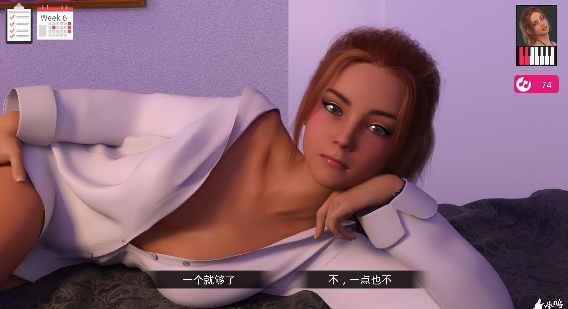 动人心弦的旋律 Melody 0.08 中文版 畅玩游戏 预览第2张-XACG动漫资源社——中文ACG动漫游戏社区 动人心弦的旋律 Melody 0.08 中文版 畅玩游戏 预览第2张