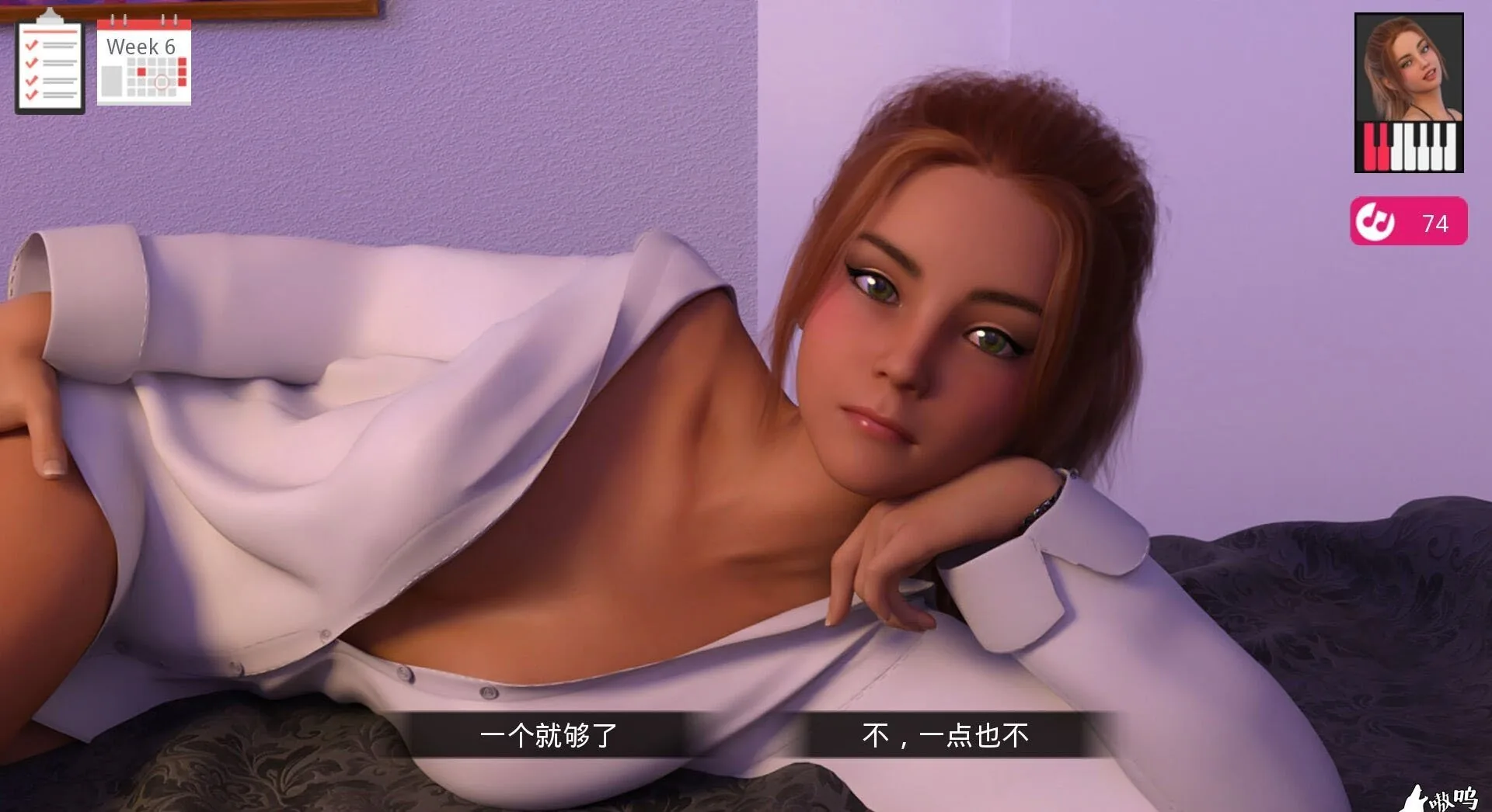 动人心弦的旋律 Melody 0.08 中文版 畅玩游戏 预览第2张