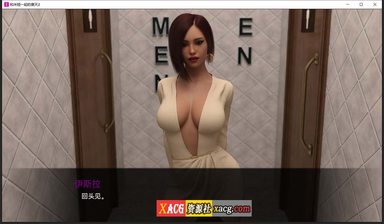 【欧美SLG/汉化/动态】和米娅一起的夏天2 EP5 汉化版【PC+安卓/3G】 畅玩游戏 预览第10张