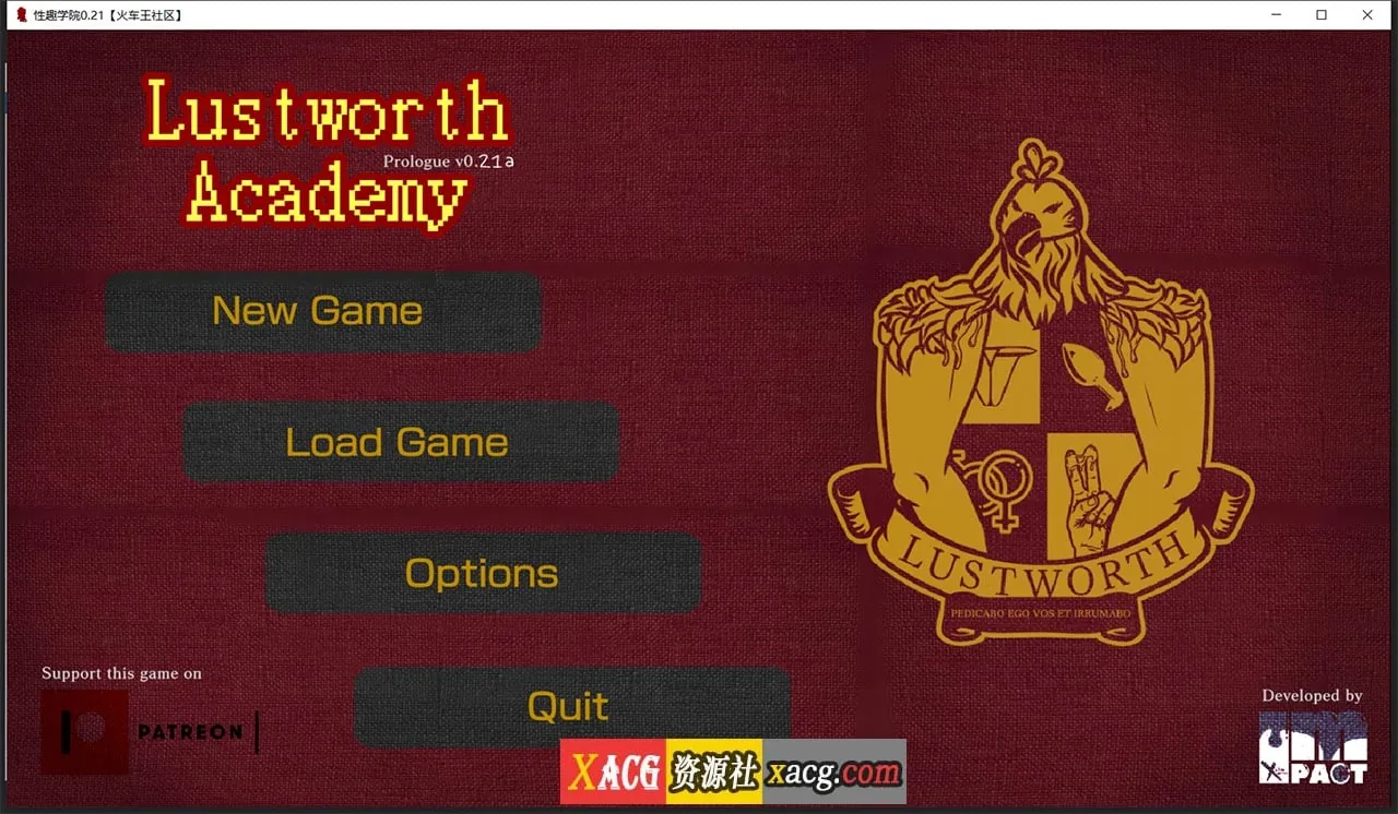 【2D像素SLG/汉化/动态】性趣学院 V0.21 汉化版【PC+安卓/1G/新汉化】 畅玩游戏 预览第2张-XACG动漫资源社——中文ACG动漫游戏社区 【2D像素SLG/汉化/动态】性趣学院 V0.21 汉化版【PC+安卓/1G/新汉化】 畅玩游戏 预览第2张
