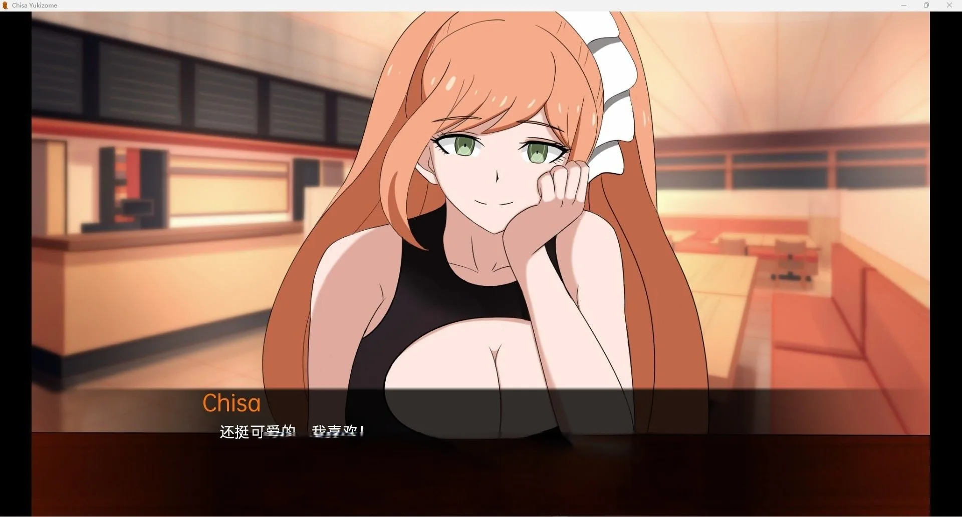 【日系SLG/汉化/2D】Banganronpa:Chisa Yukizome v1.0【PC+安卓/200M】 畅玩游戏 预览第1张-XACG动漫资源社——中文ACG动漫游戏社区