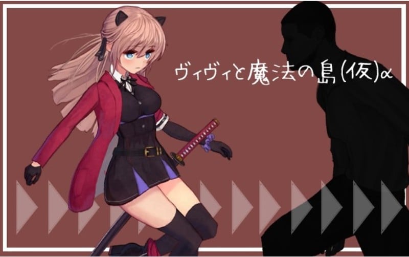 【ACT/全动态】薇薇和魔法之岛 21年2月阿尔卑斯版+全系列合集【4.4G】 畅玩游戏 预览第1张