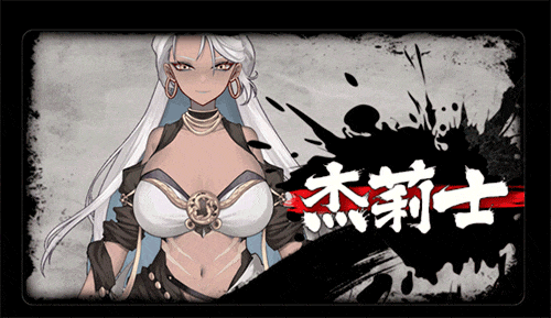【神仙SLG/中文/全动态】不双修就去世+桌宠 STEAM官中步兵版+存档攻略【新作/CV/2G】 畅玩游戏 预览第9张