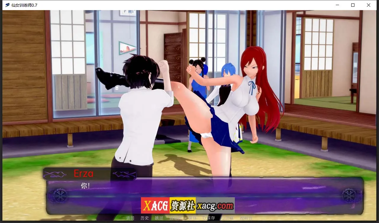 【日系SLG/汉化/动态】仙女训练师0.11.5 精翻汉化版【PC+安卓】 畅玩游戏 预览第7张-XACG动漫资源社——中文ACG动漫游戏社区 【日系SLG/汉化/动态】仙女训练师0.11.5 精翻汉化版【PC+安卓】 畅玩游戏 预览第7张