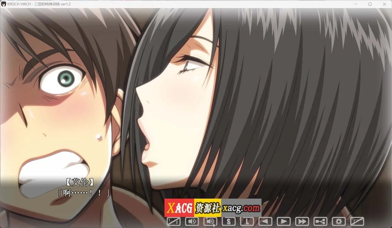 【SLG/汉化/动态/全CV】进鸡的巨人~三笠的口活训练 V1.20 汉化版+存档【新汉化/2.1G】 畅玩游戏 预览第4张-XACG动漫资源社——中文ACG动漫游戏社区