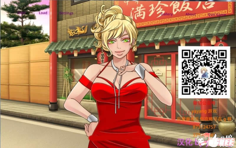 【欧美SLG/汉化/双版本】慢慢迷失Swing&Miss V0.54.3双端汉化版【2.4G】【更新】 畅玩游戏 预览第1张-XACG动漫资源社——中文ACG动漫游戏社区