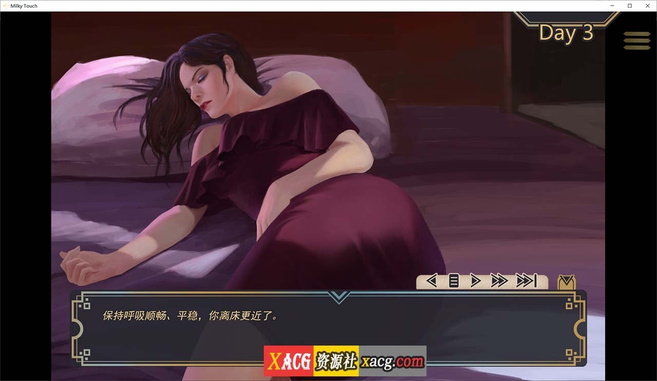 【欧美SLG/汉化/神作更新】牛奶触觉 Milky Touch 米乐精翻 完结再次扩展版【PC+安卓/2G】 畅玩游戏 预览第4张-XACG动漫资源社——中文ACG动漫游戏社区