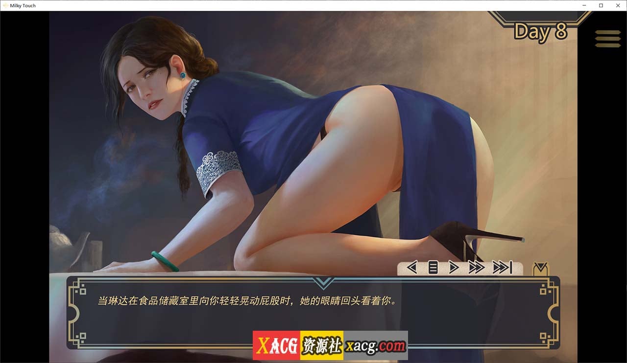 【欧美SLG/汉化/神作更新】牛奶触觉 Milky Touch 米乐精翻 完结再次扩展版【PC+安卓/2G】 畅玩游戏 预览第6张-XACG动漫资源社——中文ACG动漫游戏社区