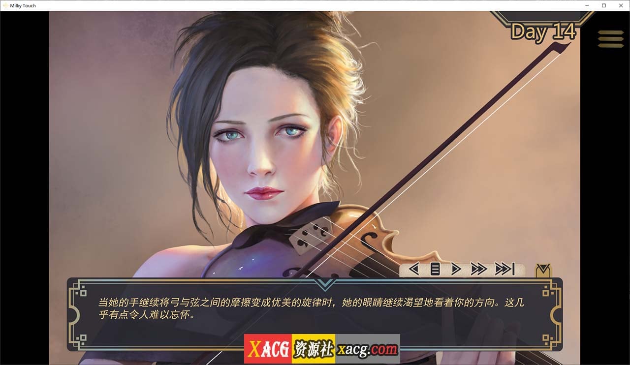 【欧美SLG/汉化/神作更新】牛奶触觉 Milky Touch 米乐精翻 完结再次扩展版【PC+安卓/2G】 畅玩游戏 预览第8张-XACG动漫资源社——中文ACG动漫游戏社区