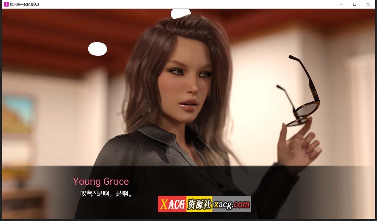 【欧美SLG/汉化/动态】和米娅一起的夏天2 EP5 汉化版【PC+安卓/3G】 畅玩游戏 预览第7张