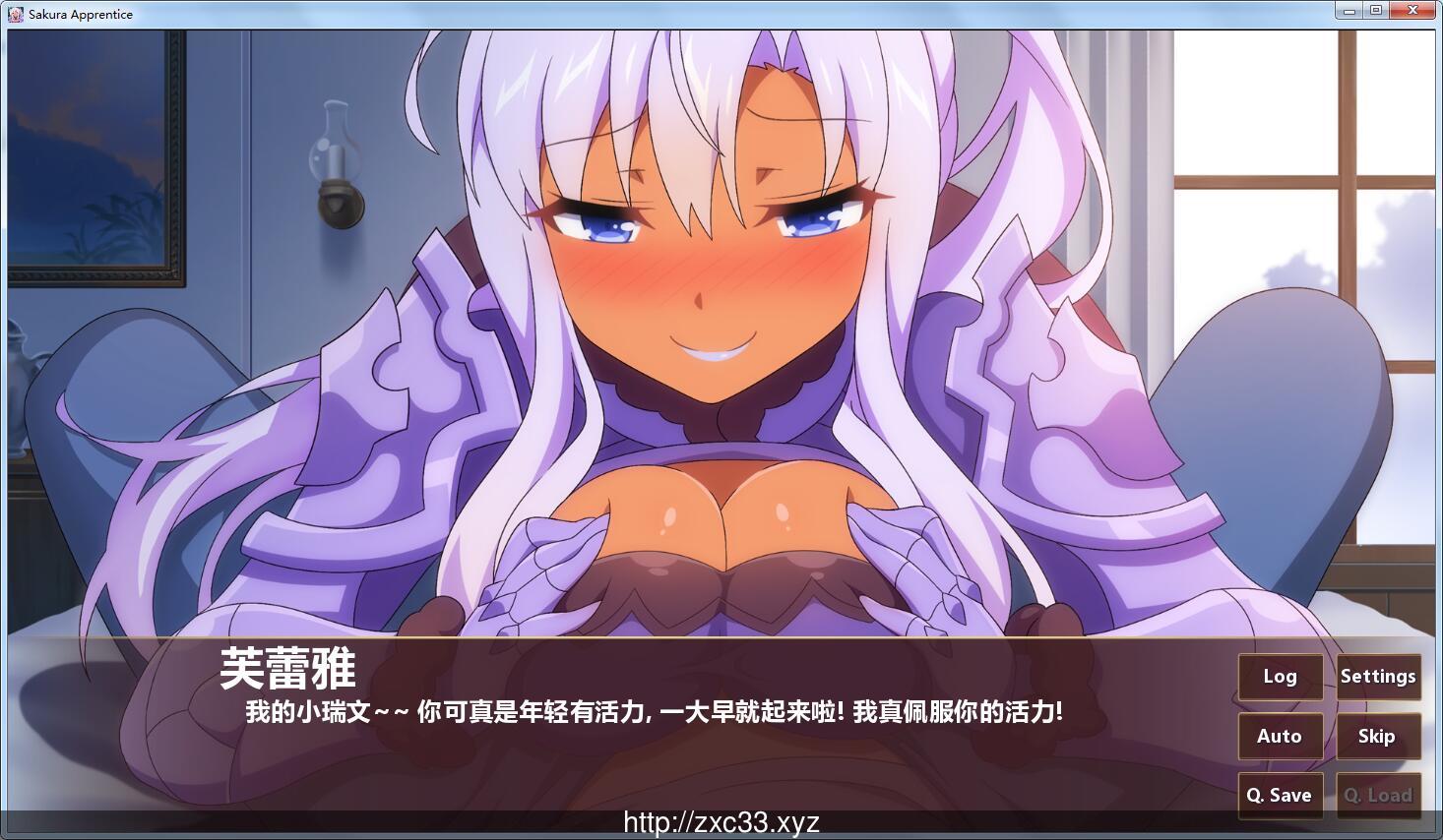 【日式SLG/汉化/步兵】樱花学徒 Ver1.0 精修汉化完结步兵版【新汉化/PC+安卓】【2G】 畅玩游戏 预览第3张-XACG动漫资源社——中文ACG动漫游戏社区 【日式SLG/汉化/步兵】樱花学徒 Ver1.0 精修汉化完结步兵版【新汉化/PC+安卓】【2G】 畅玩游戏 预览第3张