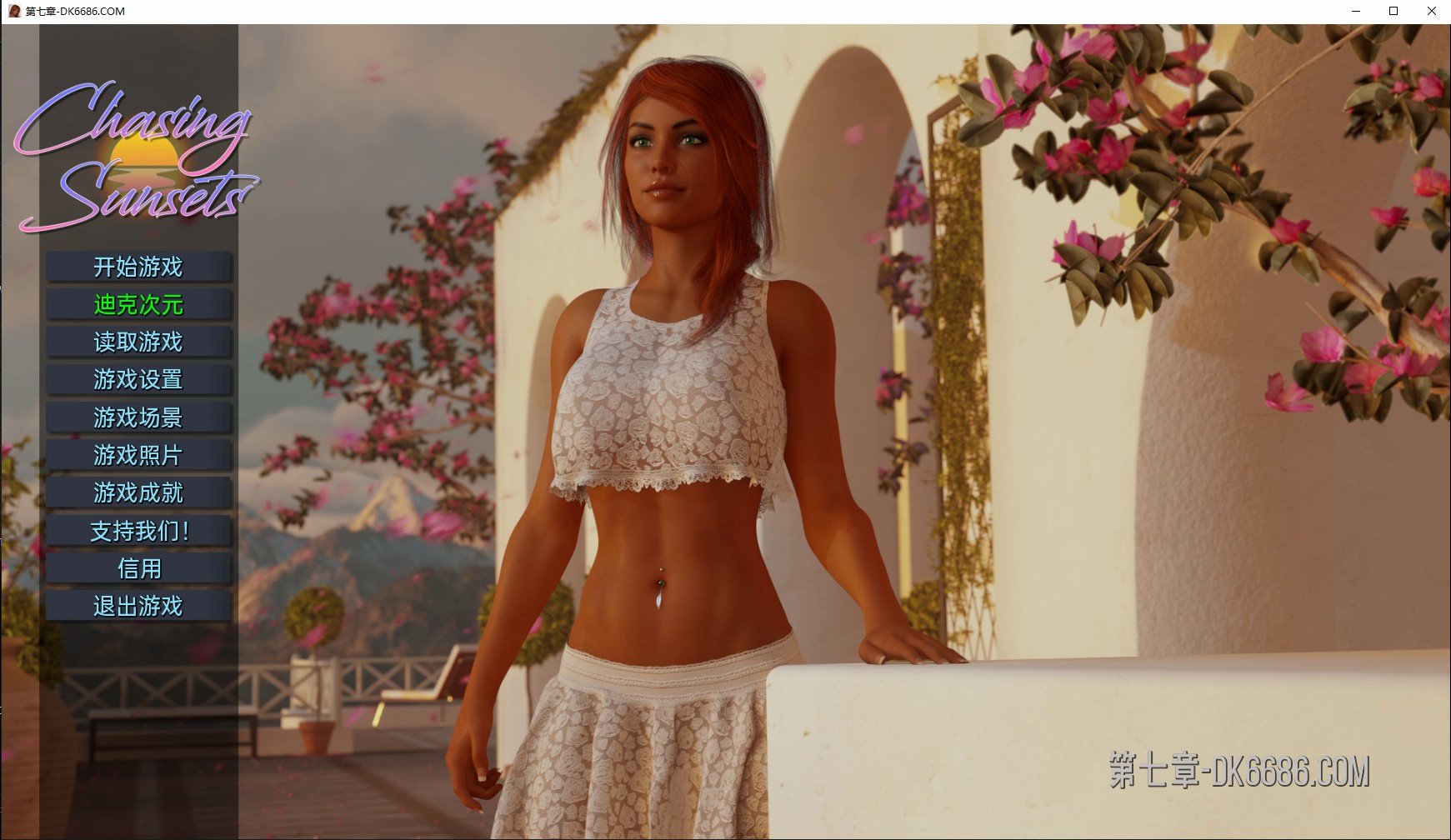 【欧美SLG/汉化/动态】追逐日落 ChasingSunsets v0.7 精翻汉化版【PC+安卓/6G】 畅玩游戏 预览第1张-XACG动漫资源社——中文ACG动漫游戏社区