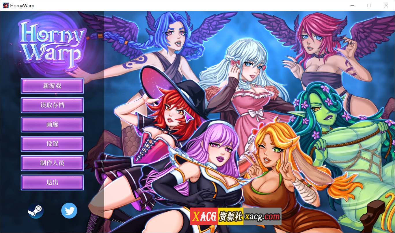 【互动SLG/CV/官中】浴火:无尽幻想 Horny Warp: Hentai Fantasy v1.1.0 官方中文版【1.2G】 畅玩游戏 预览第1张-XACG动漫资源社——中文ACG动漫游戏社区