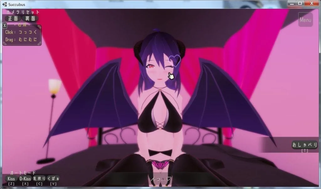 【3D互动/全动态】和魅魔结契了!温柔的魅魔大姐姐爱你哦~V1.5【700M】【更新/全CV】 畅玩游戏 预览第1张-XACG动漫资源社——中文ACG动漫游戏社区