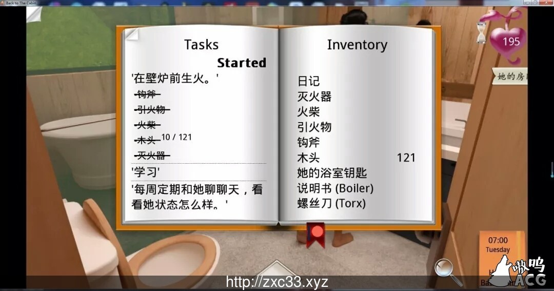 【欧美SLG/汉化】重返木屋 V0.10 PC+安卓精翻汉化版付攻略【4G】 畅玩游戏 预览第3张