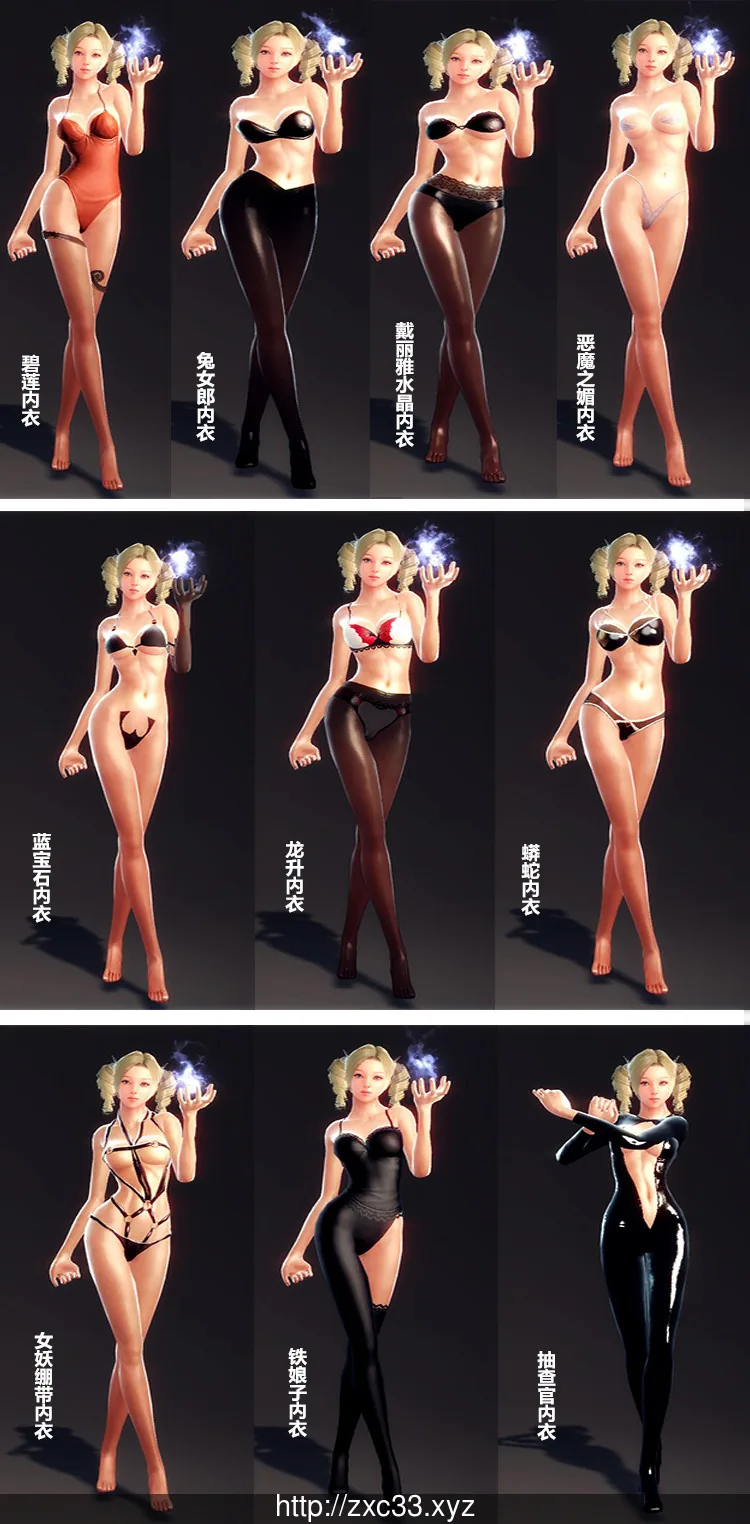 【3D/ACT/中文】洛奇英雄传:单机一键安装收藏版+绅士MOD合集【更新/18G】 畅玩游戏 预览第11张-XACG动漫资源社——中文ACG动漫游戏社区