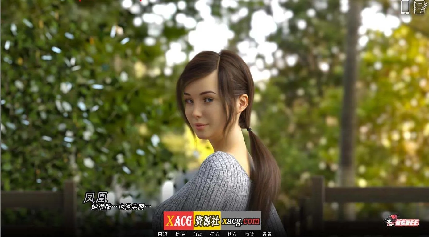 【欧美SLG/汉化/动态】学院情缘 V1.3.5 汉化版【PC+安卓/3G】 畅玩游戏 预览第8张