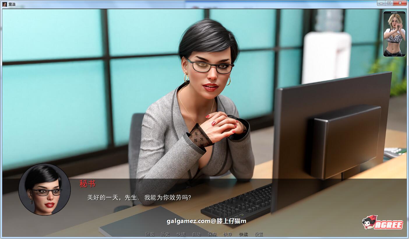 【欧美SLG/英文/动态CG】重逢 Reunion  Ver0.4 官方英文版+全CG【大更新/PC+安卓/10G】 畅玩游戏 预览第4张