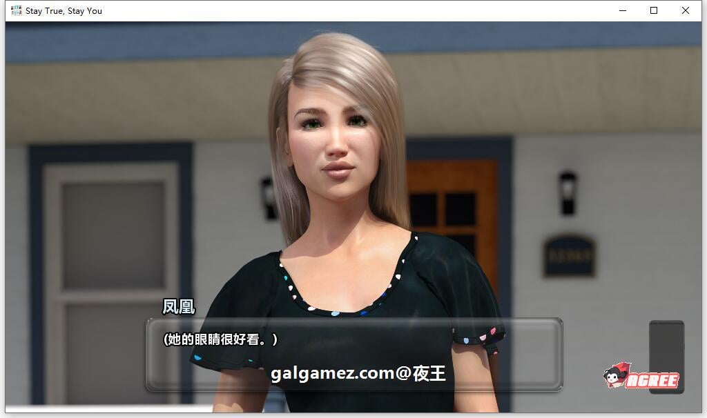 【沙盒SLG/汉化/高渲染动态】我本初心 V2.3a 精翻汉化版+全CG【PC+安卓/2.2G】 畅玩游戏 预览第9张