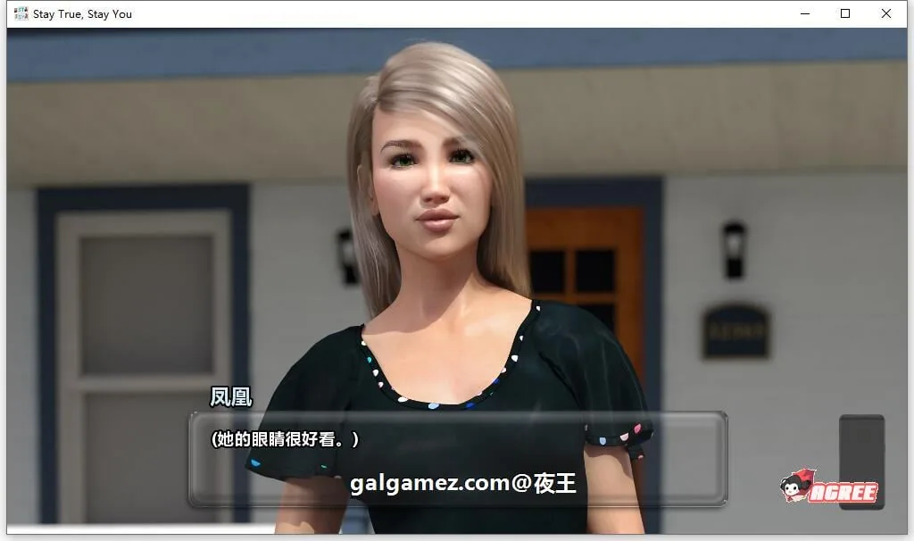 【沙盒SLG/汉化/高渲染动态】我本初心 V2.3a 精翻汉化版+全CG【PC+安卓/2.2G】 畅玩游戏 预览第9张