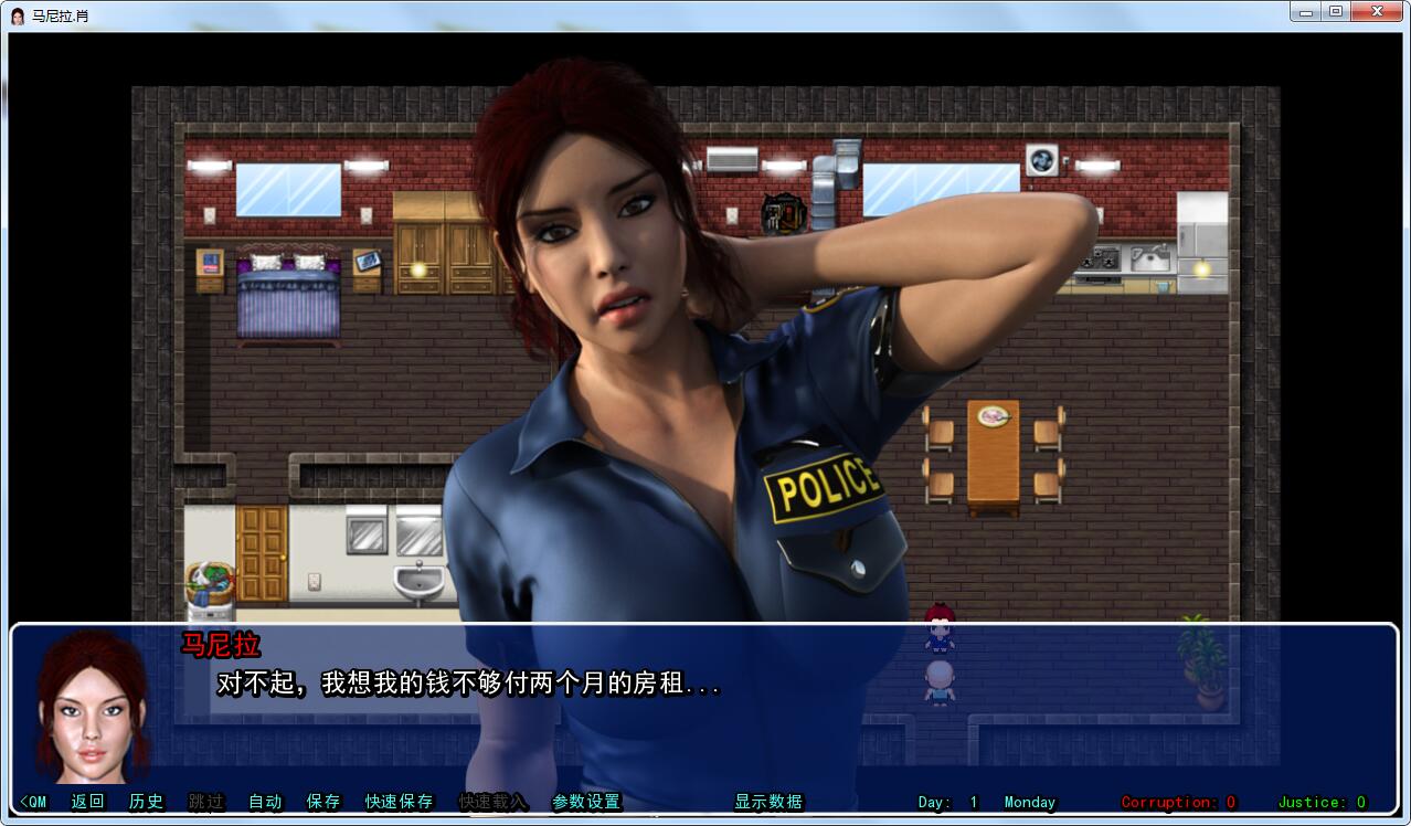 【欧美SLG/汉化/动态】马尼拉·肖 V0.04 PC+安卓重置精翻汉化版+全CG 【5G】 畅玩游戏 预览第3张-XACG动漫资源社——中文ACG动漫游戏社区 【欧美SLG/汉化/动态】马尼拉·肖 V0.04 PC+安卓重置精翻汉化版+全CG 【5G】 畅玩游戏 预览第3张