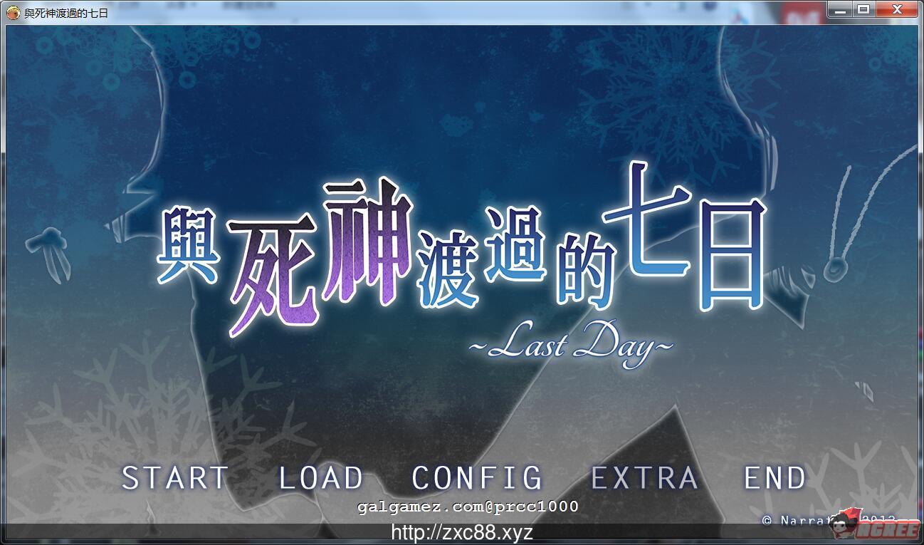 【ADV/中文】与死神度过的七日 DL官方中文版【自购】【800M】【新作/CV】 畅玩游戏 预览第1张