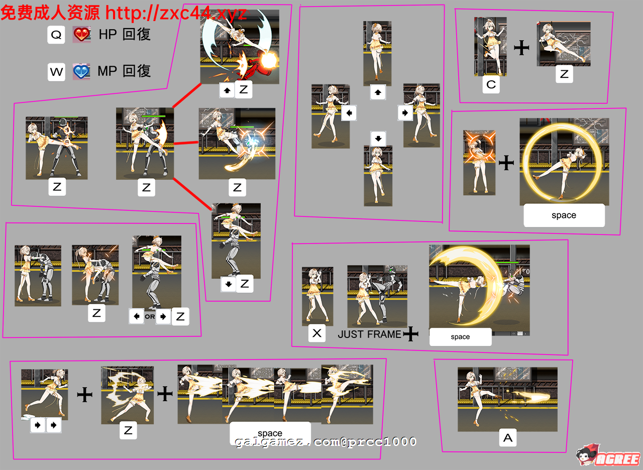 【ACT/全动态】马猴烧酒精灵花?V0.1 物理系魔法少女续作来临【300M】【新作/全CV】 畅玩游戏 预览第6张-XACG动漫资源社——中文ACG动漫游戏社区 【ACT/全动态】马猴烧酒精灵花?V0.1 物理系魔法少女续作来临【300M】【新作/全CV】 畅玩游戏 预览第6张
