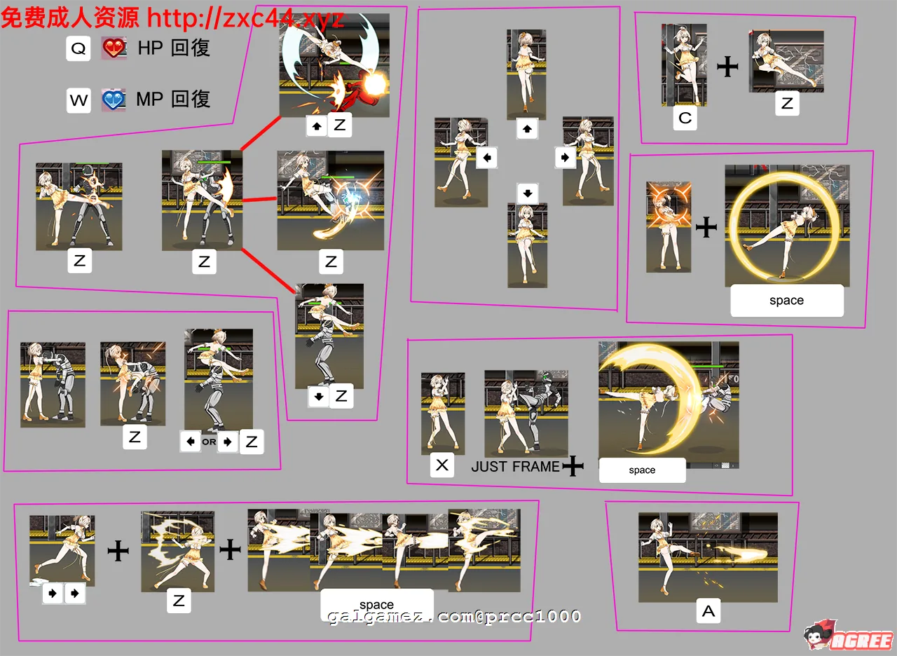 【ACT/全动态】马猴烧酒精灵花?V0.1 物理系魔法少女续作来临【300M】【新作/全CV】 畅玩游戏 预览第6张-XACG动漫资源社——中文ACG动漫游戏社区 【ACT/全动态】马猴烧酒精灵花?V0.1 物理系魔法少女续作来临【300M】【新作/全CV】 畅玩游戏 预览第6张