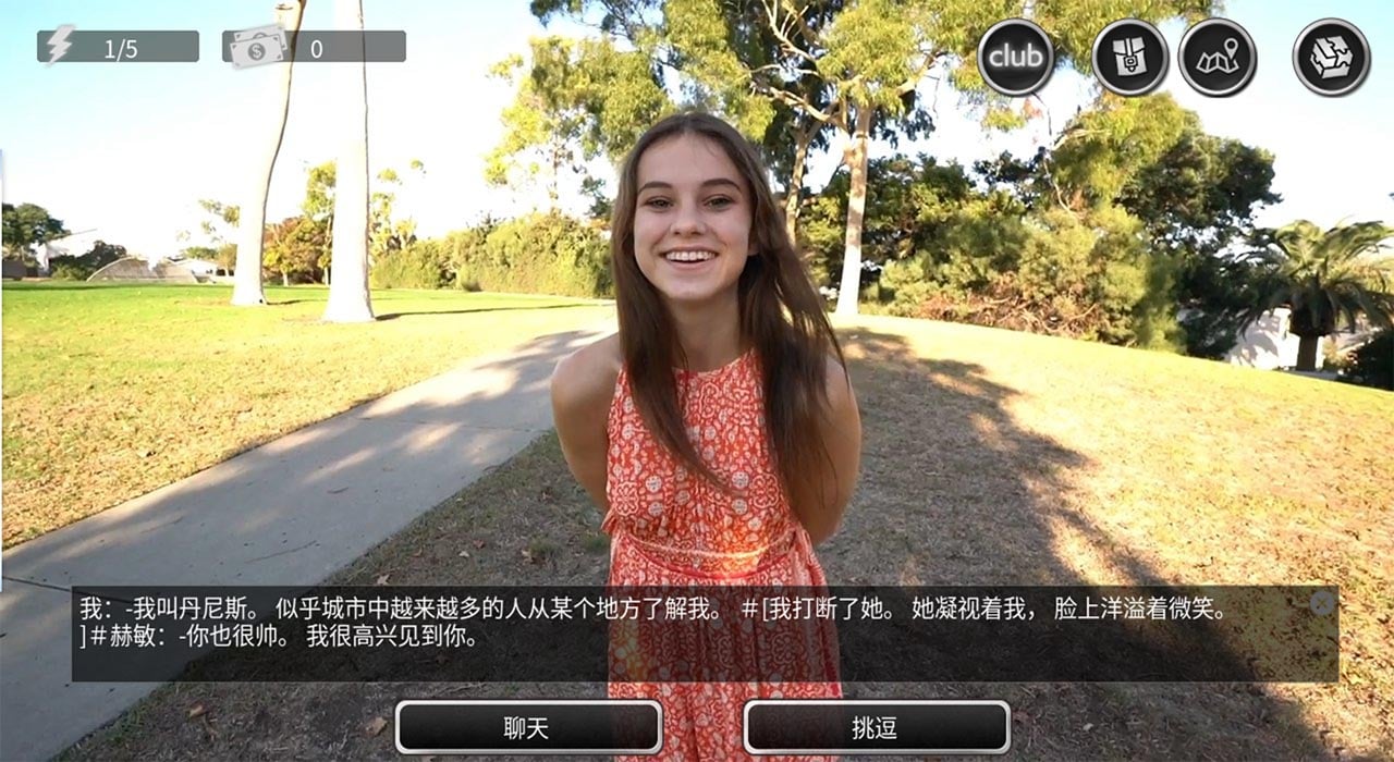 【欧美真人SLG/中文/双版本】最后一个男人 V3.51 官方中文版【PC+安卓+Mac/6G/CV/推荐】 畅玩游戏 预览第14张-XACG动漫资源社——中文ACG动漫游戏社区 【欧美真人SLG/中文/双版本】最后一个男人 V3.51 官方中文版【PC+安卓+Mac/6G/CV/推荐】 畅玩游戏 预览第14张