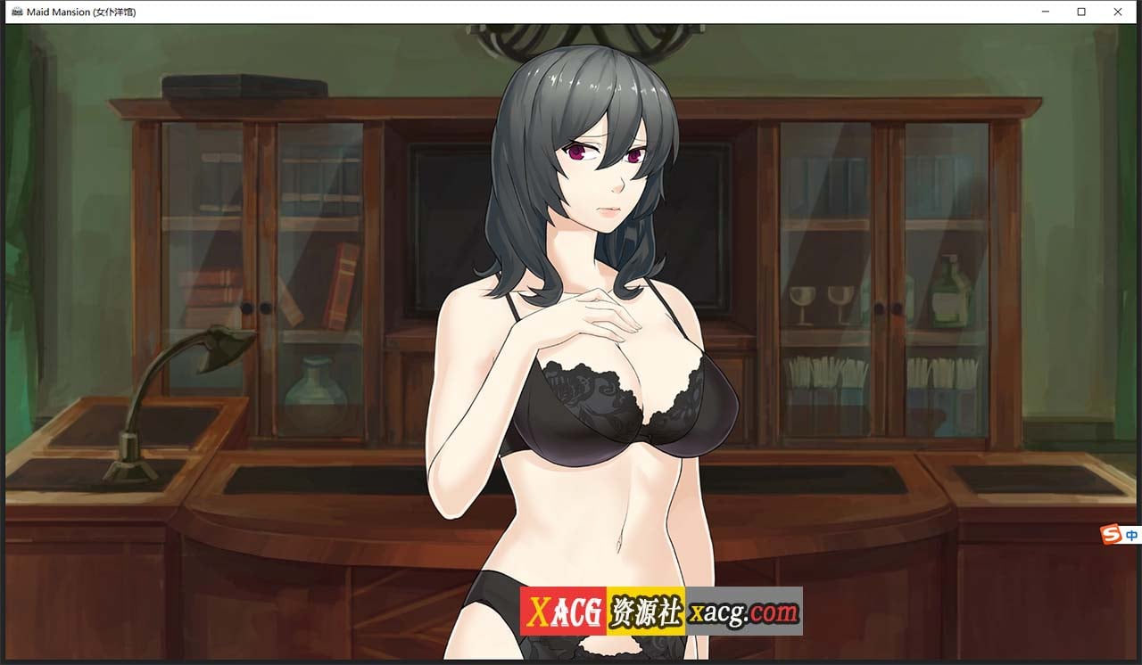 【日系ADV/官中】女仆洋馆 MaidMansion 官方中文版 画廊全开【410M】 畅玩游戏 预览第7张