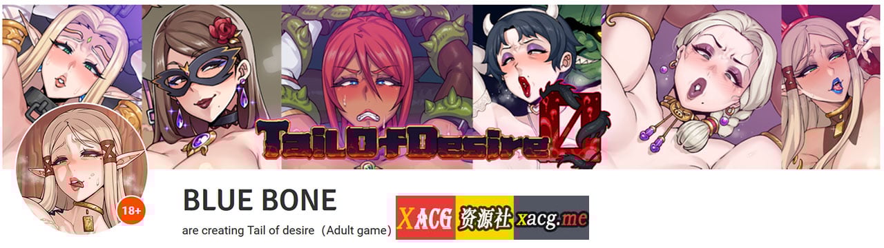 【神级RPG/中文/步兵】欲望之尾 V0.7.0 官方中文版【更新/1.5G】 畅玩游戏 预览第2张