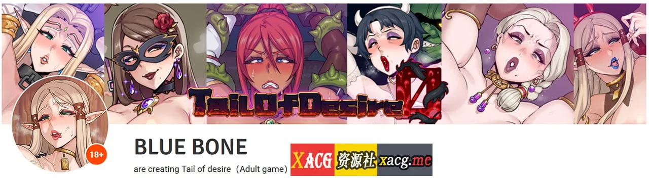 【神级RPG/中文/步兵】欲望之尾 V1.01 官方中文版【更新/1.5G】 畅玩游戏 预览第2张