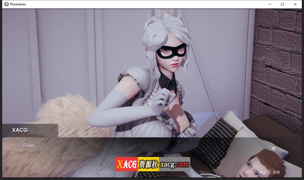 【神作SLG/官中/动态】凤凰 V0.13.0 官方中文版+外传2部【PC+安卓/5G】 畅玩游戏 预览第11张