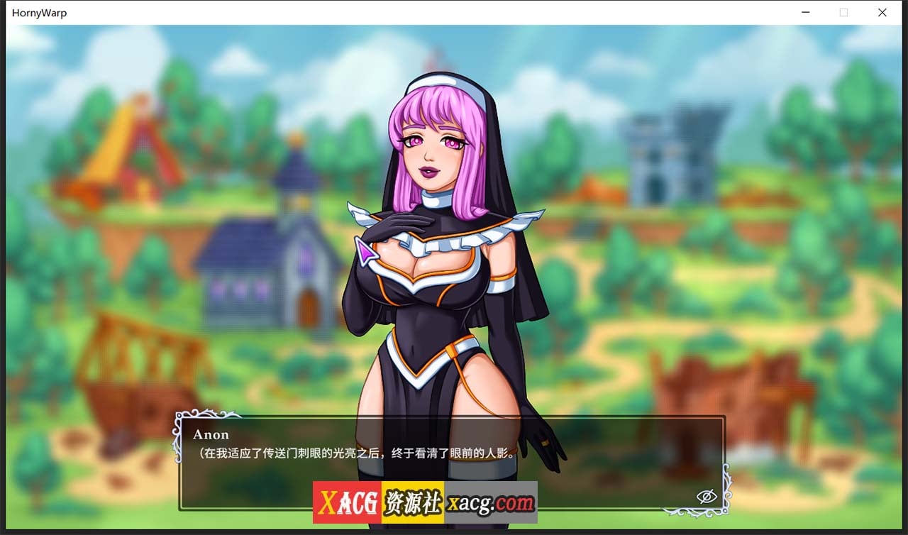 【互动SLG/CV/官中】浴火:无尽幻想 Horny Warp: Hentai Fantasy v1.1.0 官方中文版【1.2G】 畅玩游戏 预览第6张-XACG动漫资源社——中文ACG动漫游戏社区 【互动SLG/CV/官中】浴火:无尽幻想 Horny Warp: Hentai Fantasy v1.1.0 官方中文版【1.2G】 畅玩游戏 预览第6张