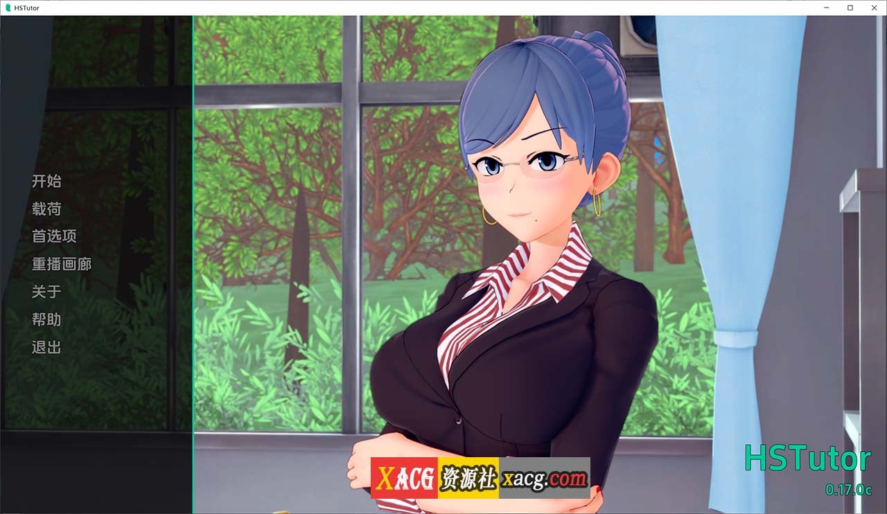 【欧美SLG/汉化/动态】HS Tutor 家庭教师 V0.17.0 汉化版【PC+安卓/动态/4G】 畅玩游戏 预览第1张-XACG动漫资源社——中文ACG动漫游戏社区