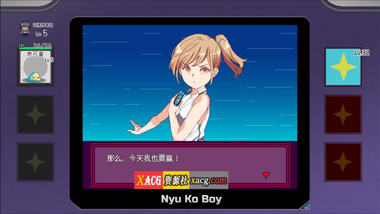 【神作RPG/官中/动态】H版宝可梦:我的迷之规则!v2.0官方中文版版+DLC+全CG存档【新作/4G】 畅玩游戏 预览第2张-XACG动漫资源社——中文ACG动漫游戏社区