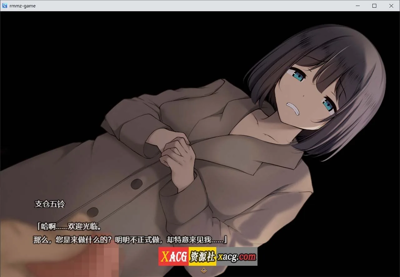 【大作RPG/汉化/CV】进入淫荡学校的处女1.0 汉化版【2G】 畅玩游戏 预览第7张-XACG动漫资源社——中文ACG动漫游戏社区