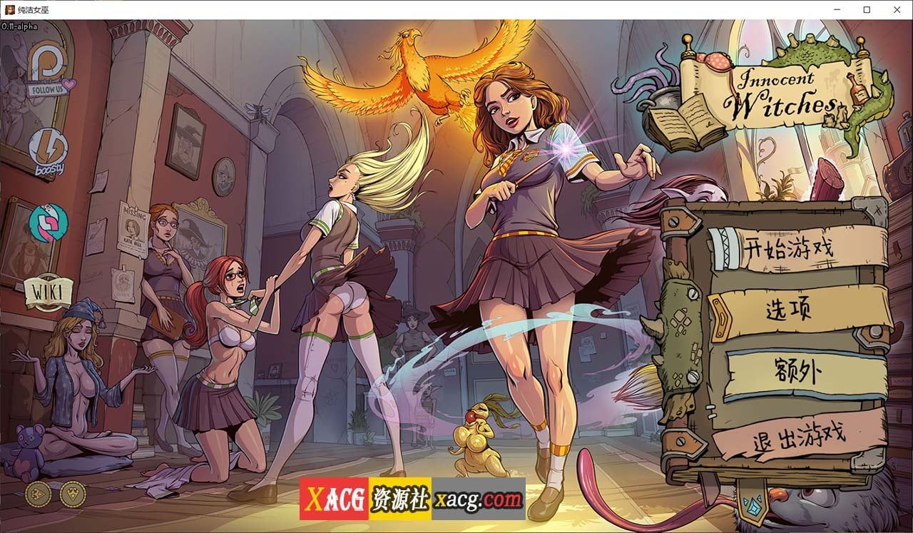 【欧美SLG/英文/动态】调教赫敏2:无辜女巫 Ver0.11.0 官方中文版【更新/3G/PC+安卓】 畅玩游戏 预览第1张-XACG动漫资源社——中文ACG动漫游戏社区