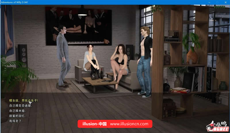 【欧美SLG/汉化/全动态】威利大冒险! V0.44完整汉化版【19G】【神作更新】 畅玩游戏 预览第3张-XACG动漫资源社——中文ACG动漫游戏社区