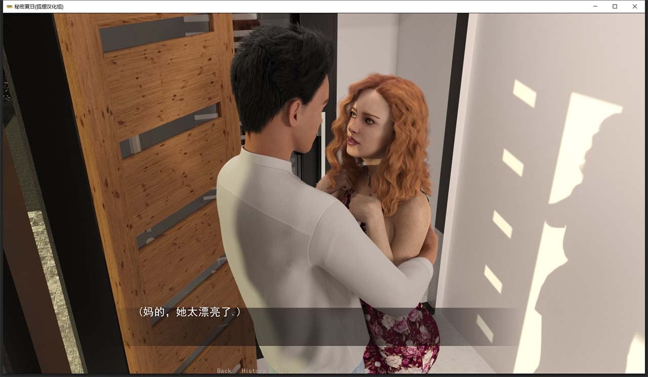 【欧美SLG/汉化/动态】秘密夏日 V0.14.0 汉化版+全CG【PC+安卓/4G】 畅玩游戏 预览第3张-XACG动漫资源社——中文ACG动漫游戏社区 【欧美SLG/汉化/动态】秘密夏日 V0.14.0 汉化版+全CG【PC+安卓/4G】 畅玩游戏 预览第3张