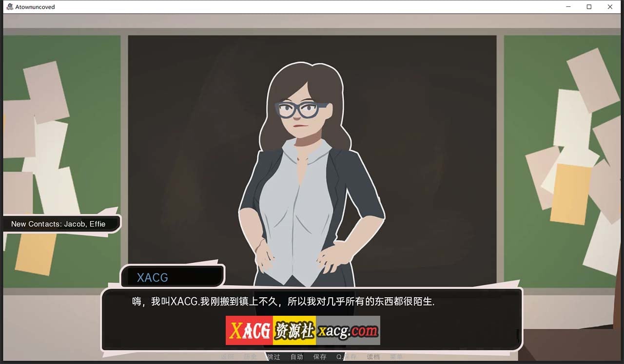 【欧美SLG/汉化/2D】疯狂的城镇0.38b 汉化版【PC+安卓/3G】 畅玩游戏 预览第4张