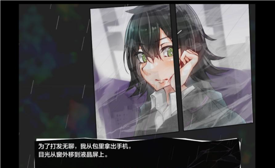 【日系RPG/AIGPT汉化】怪异觉风录v1.01XY版【PC+安卓/1.6G】 畅玩游戏 预览第3张-XACG动漫资源社——中文ACG动漫游戏社区