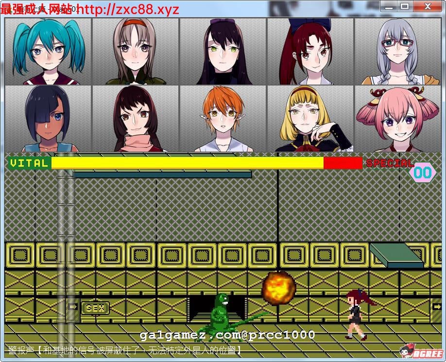 【ACT/中文/动态CG】触手上瘾~触手上船社保记！官方中文版【150M】【新作/全CV】 畅玩游戏 预览第3张