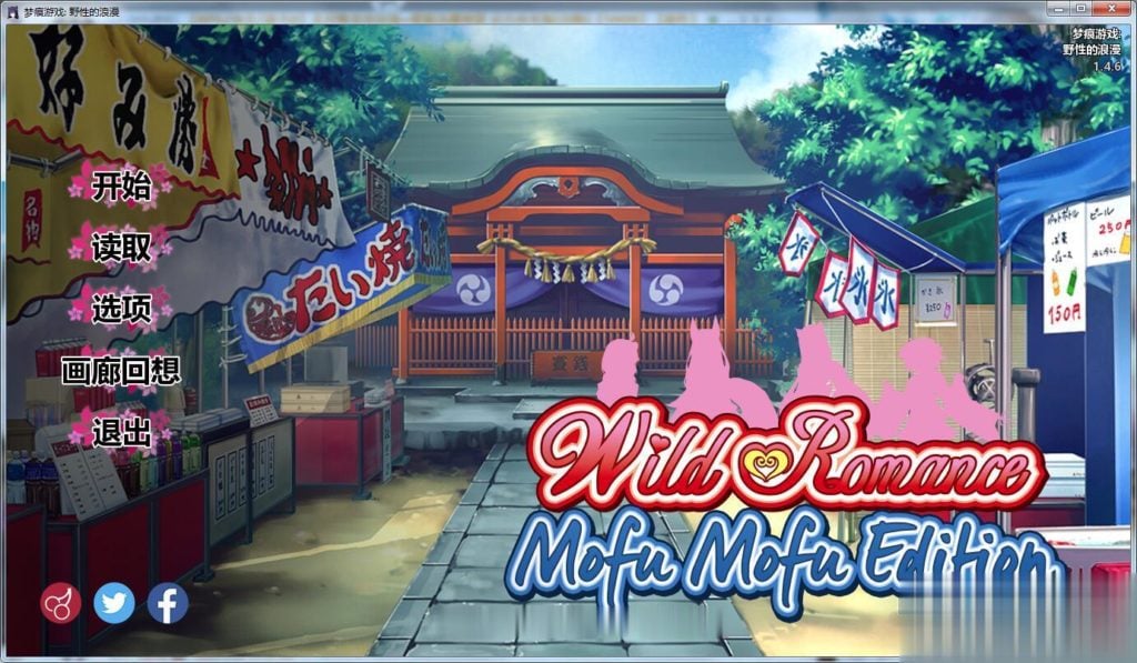 【拔作ADV/汉化】我的兽耳后宫~野性的浪漫 完整汉化版/付全CG【1.6G】【新汉化/全CV】 畅玩游戏 预览第1张-XACG动漫资源社——中文ACG动漫游戏社区